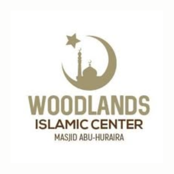 Masjid Abu Huraira Logo